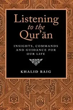 Listening To The Quran (Paperback)