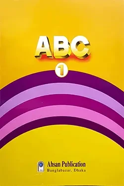 ABC 1 (Paperback)