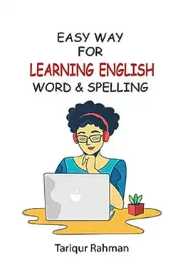 Easy Way For Learning English Word & Spelling (Hardcover)