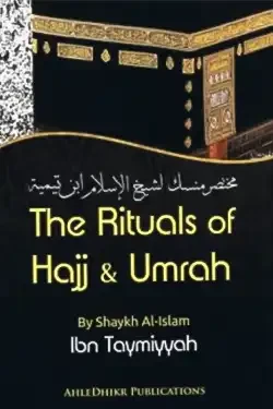 The Rituals of Hajj and Umrah (Paperback)