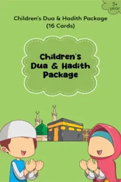 Children's Dua and Hadis Package (16 Cards) (Paperback)