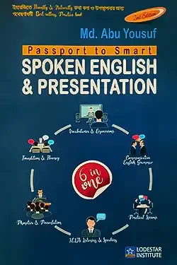 Passport to Smart Spoken English and Presentation (Paperback)